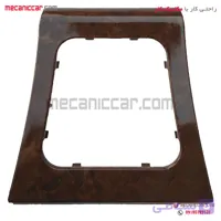 قاب گردگیر دسته دنده چوبی مات پژو پارس