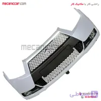 مجموعه سپر جلو دناپلاس سروصنعت