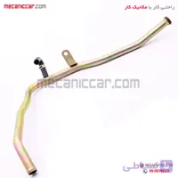 لوله فرعی اب با بست و شیلنگ یورو ۴ پراید ارادپارت