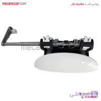 دستگیره درب بازکن بیرونی سفید عقب راست پژو 206 و 207 کروز