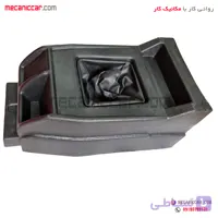 کنسول دسته دنده نشکن وسط پیکان وانت انکو