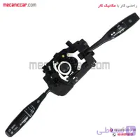 دسته راهنما و برف پاک کن کامل بدون ایربگ پراید دناکو