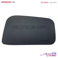 قاب (درپوش) ایربگ راست داشبورد جدید خاکستری پژو پارس