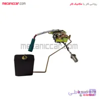 درجه پمپ باک بنزین (شناور) فلزی پراید انژکتور (NTC دار) سنجش