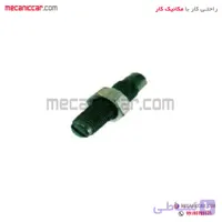 پیچ و مهره انگشتی (پیچ فیلر) سوپاپ پراید الما