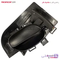 دستگیره درب بازکن داخلی چپ پژو ۲۰۶