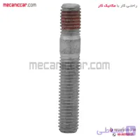 پیچ دسته موتور دو سر پژو ۴۰۵ و پارس و سمند ارادپارت