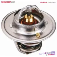 ترموستات ۷۱ درجه پراید باباپارت