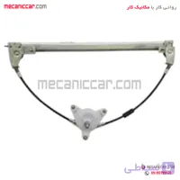 دستگاه شیشه بالابر دستي عقب چپ پژو 206 سبزوار SKC