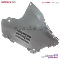 شلگیر (خاک اندازی) زیر سپر جلو راست ال نود (L90)