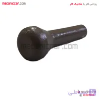 شاسی قفل کن پژو 405 جدید و پارس کرم تیره ارادپارت