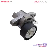 پایه نگهدارنده تسمه سفت کن (الترناتور) ال نود l90 قدیم نیکوپارت