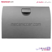 پوسته درب داشبورد پراید 131 و 111