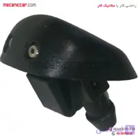 چشمی شیشه شوی رانا ایساکو