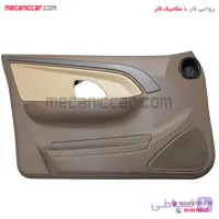 رودری جلو چپ جدید پژو 405 SLX اذین پارت