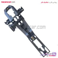 پایه (براکت) دستگیره درب بازکن بیرونی دناپلاس راست کروز