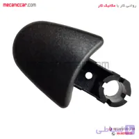 قاب سرپوش پایه تنظیم کمربند ایمنی وسط پژو 206 ایساکو