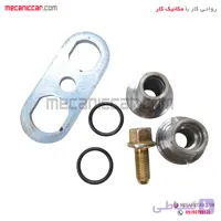 پایه تبدیل کولر پژو 405 و پارس و سمند طهران پارت