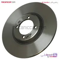 دیسک ترمز چرخ جلو اردی