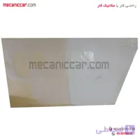 عایق صداگیر رودری عقب راست پژو 405 و پارس