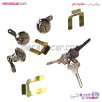 قفل سوئیچی ضد سرقت درب و صندوق 3 گانه (L۹۰) ال نود و تندر و ساندرو نیکوپارت
