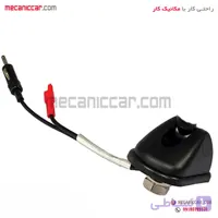 پایه انتن سقفی اکتیو سمند ملی (EF7) و پارس دناکو