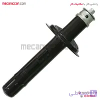 کمک فنر جلو فراوری شده پژو ۴۰۵ و پارس عظام
