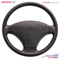 غربیلک فرمان مشکی پراید 131 و 111 و تیبا (بدون ایربگ) ظریف کار