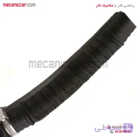 لوله خرطومی برگشت باک پراید دیناپارت