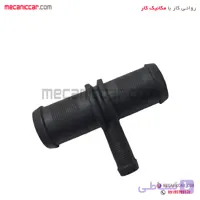 سه راهی اب گازسوز سمند ملی ef7 ارادپارت