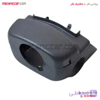 قاب زیر و رو فرمان رانا کروز