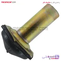 ضربه گیر بالای دسته موتور ستاره ای (قارچی) پژو ۴۰۵ و پارس و سمند امیر نیا