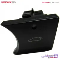 کلید صندوق پران رانا ای پی ان سی