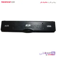 درب پوش فلش و ضبط پژو 405 و پارس داشبورد جدید