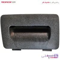جاسیگاری کنسول وسط پژو 405 قدیم اذین پارت