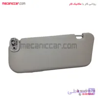 افتابگیر چپ طوسی تیبا و ساینا