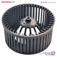 پروانه فن بخاری قدیم مشکی پژو 405 و پارس و سمند پیشرفت