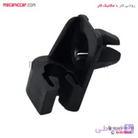 خار میل کاپوت گردشی پژو 206 ارادپارت