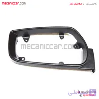 قاب اینه پژو 405 slx و پارس elx راست