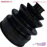 گردگیر پلوس سه گوش خاردار (گیربکس) پژو ۴۰۵ و پارس و سمند