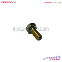پیچ دیسک و صفحه پراید ارادپارت
