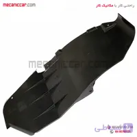 گل پخش کن (شلگیر) بزرگ عقب راست پژو ۴۰۵ و پارس