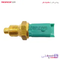 فشنگی (سنسور) اب دو فیش تهویه مطبوع سبز دنا و سمند سورن