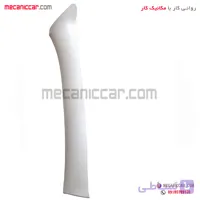 قاب ستون جلو راست تیبا اچ ای سی