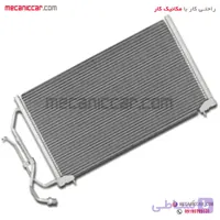 رادیاتور کولر الومینیومی پژو 405 و پارس و سمند کوشش