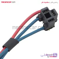سوکت پرچمی چراغ جلو پراید و پژو و سمند اچ ای سی