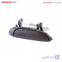 دستگیره درب بازکن بیرونی چپ ال نود l90 نافذ