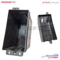 قاب جعبه محافظ ایسیو تک خانه با درب مولتی پلکس سمند و دنا