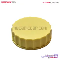 درب منبع (مخزن) روغن ترمز پژو 405 و پارس و سمند طهران پارت