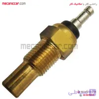 فشنگی (سنسور) فن حرارتی پراید